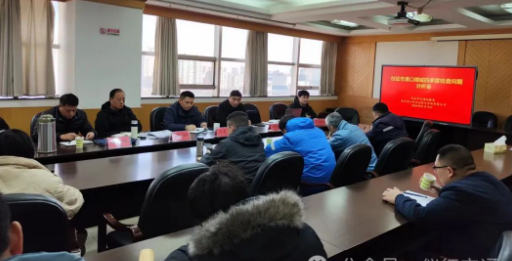 仪征市交通运输局：召开港口领域第三方检查反馈问题分析会