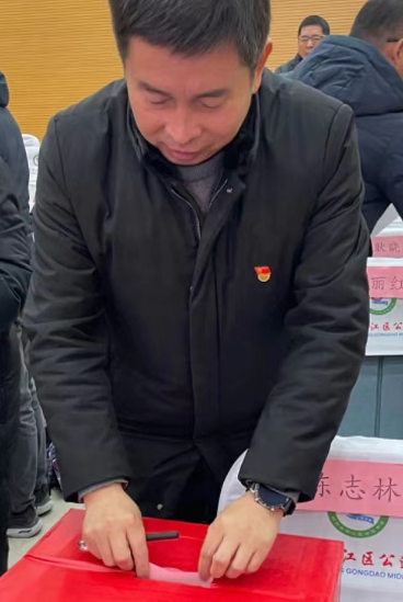 扬州公道中学：各党支部换届选举工作圆满完成