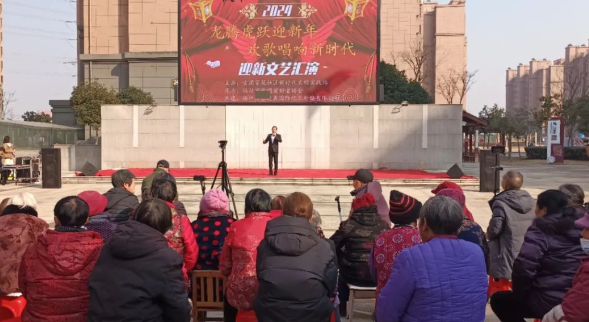 仪征市青山镇：开展“我们的节日•春节”系列活动