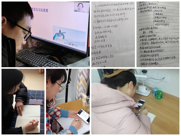 微信图片_20240203180508.jpg