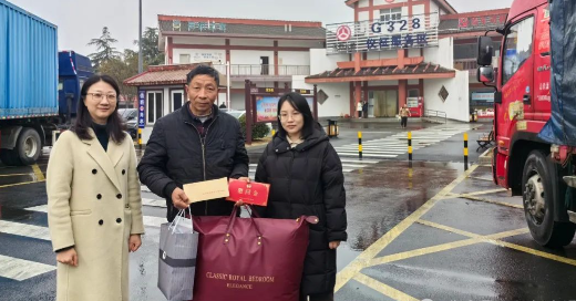 仪征市交通运输行业党委：走访慰问党员货车司机