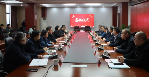 水源地环保整治补偿与水上应急救援服务签约仪式在仪征青山举行