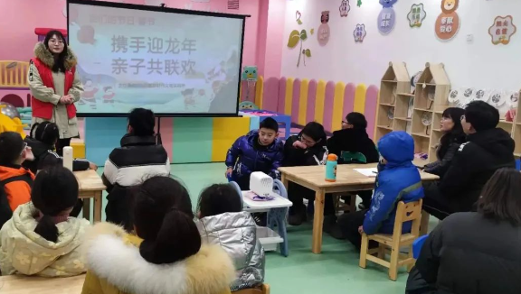 仪征市大仪镇：携手迎龙年 亲子共联欢