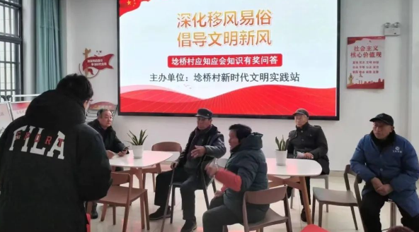 邗江区公道镇埝桥村：深化移风易俗 倡导文明新风