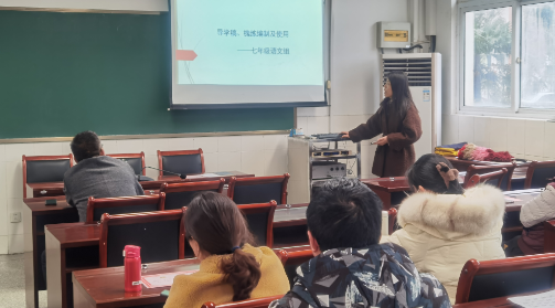 扬州陈俊学校：聚力幸福教育 融合创新实践