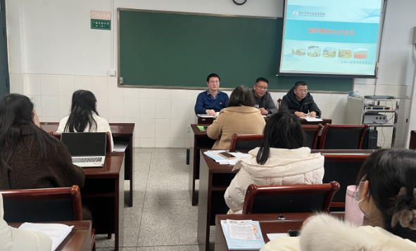 扬州陈俊学校：强化新学期班主任团队建设