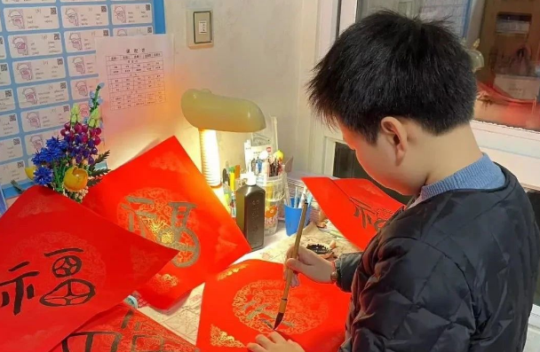 快乐实践迎开学 不负“双减”好时光