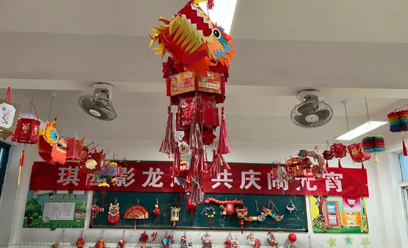  扬州美琪学校：喜庆闹元宵 祥龙迎佳节