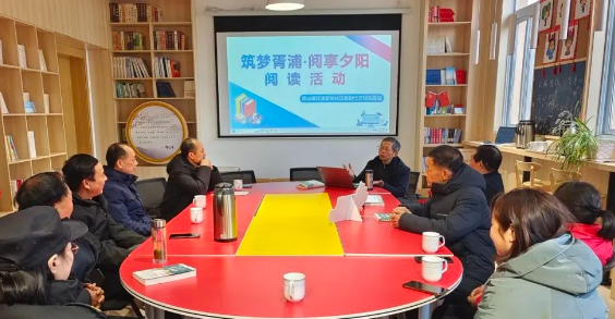 仪征市青山镇胥浦家园社区：筑梦胥浦 阅享夕阳