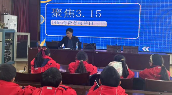  扬州美琪学校：法治护消费 诚信伴成长