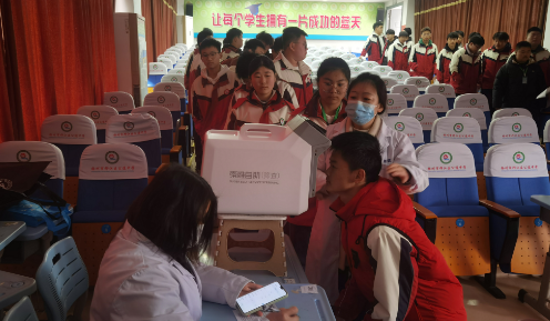 扬州公道中学：关注视力健康，筑牢成长防线