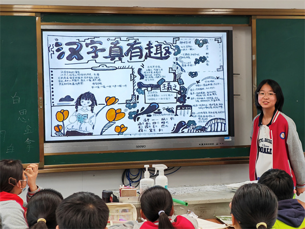 图片8.jpg