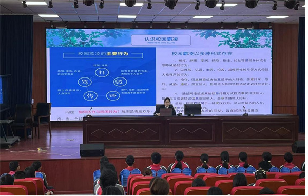 图片2.jpg