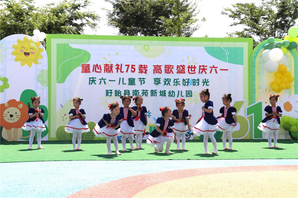 图片2.jpg