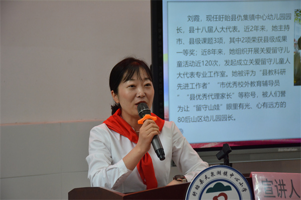 盱眙县教体系统2024年度师德典型事迹宣讲活动走进天泉湖小学