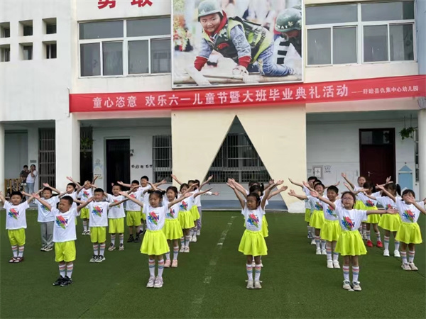 盱眙县仇集中心开展六一游园会活动