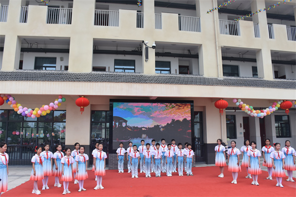 学思践悟二十大 童心筑梦新征程——盱眙县实验小学第一分校庆六一联欢活动