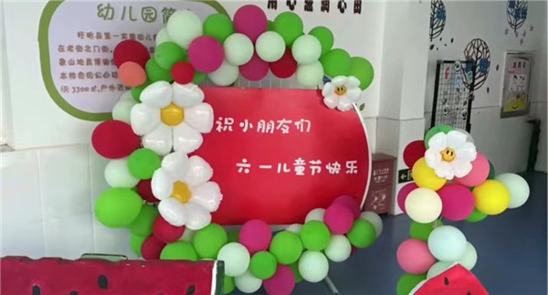 “这个瓜 我吃定了”_——盱眙县第一实验幼儿园开展庆六一亲子活动