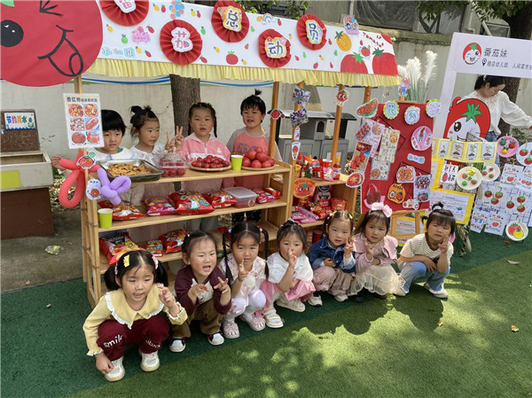 亲近自然 乐享田园——盱眙县穆店乡中心幼儿园开展庆六一活动