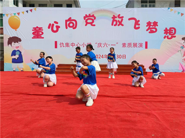 a3e132602aa9ced23cf9bbbcaae407f.jpg
