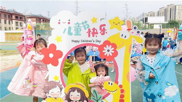 盱眙县泽兰路幼儿园举行“清凉一夏”庆六一活动