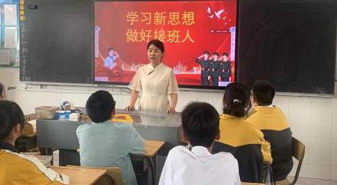 邗江区陈俊学校主题教育：学习新思想，做好接班人