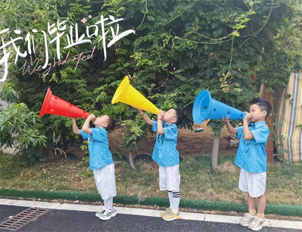 记忆留夏 时光有你——盱眙开发区中心幼儿园举行2024届大班毕业季系列活动