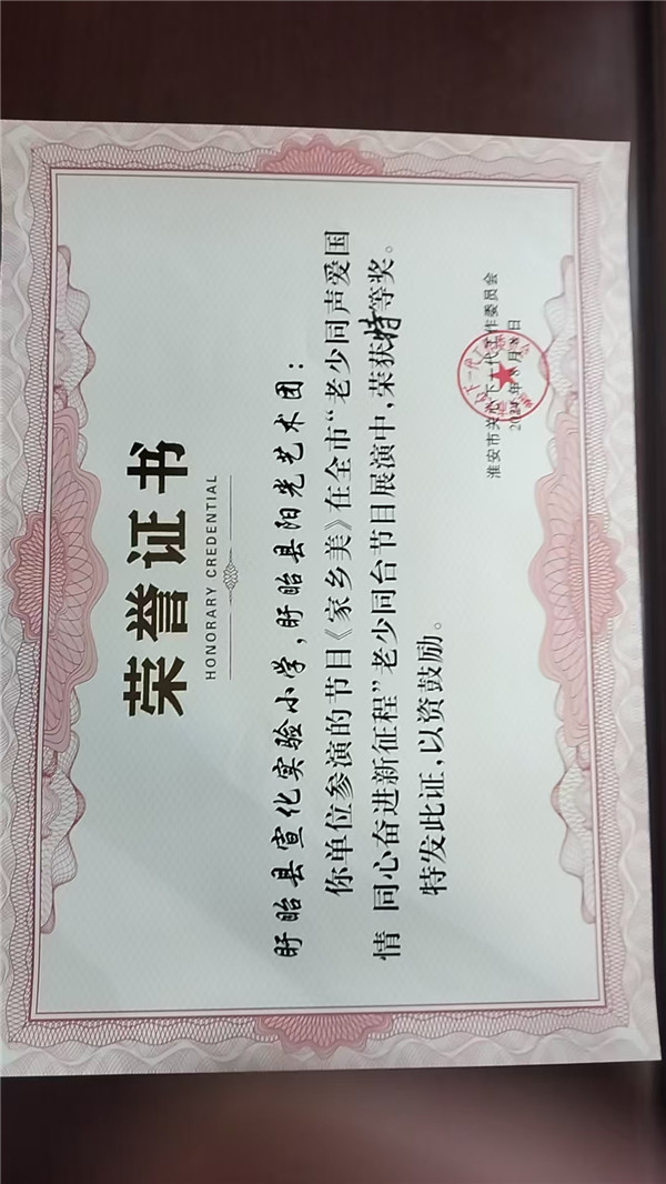 6c25b7c977c49924a7dc8b91a2bd0ca - 副本.jpg