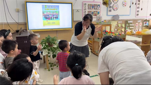 图片3.jpg
