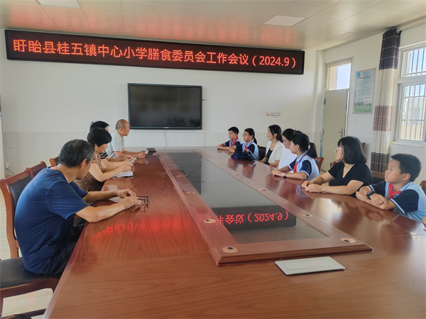 盱眙县桂五镇中心小学：“食”刻坚守，共育成长