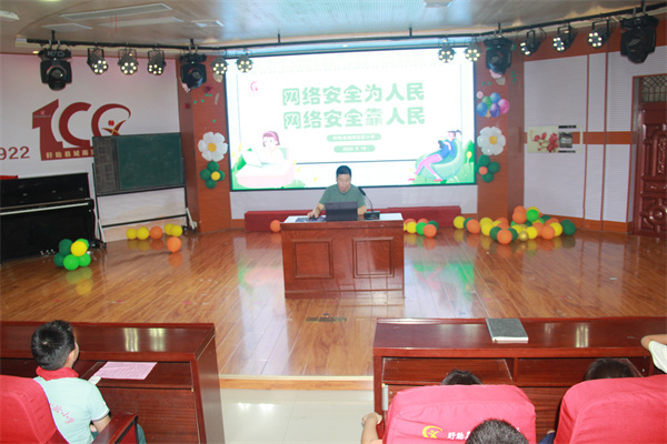 图片4.jpg