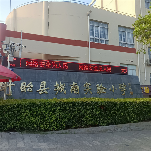 图片6.jpg
