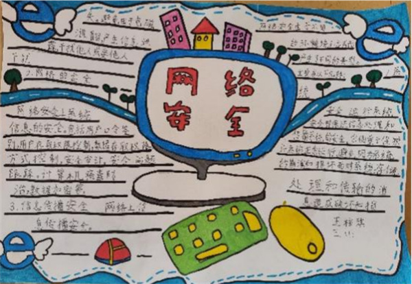 图片7.jpg