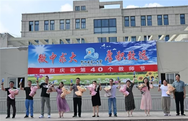 cfbcef5057f5a885cca02784eab40ce.jpg