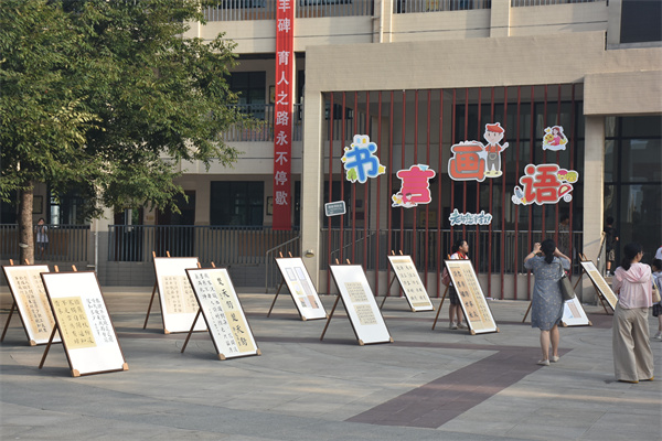 图片2.jpg
