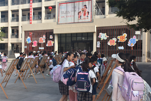 图片4.jpg