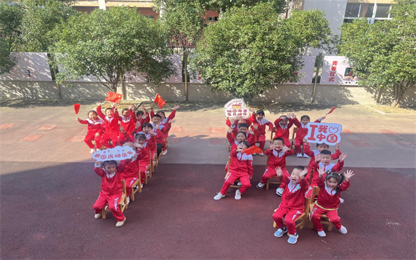 图片5.jpg