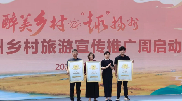 仪征市青山镇：龙山森林公园获评国家3A级旅游景区