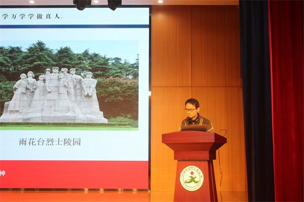 南京晓庄学院支持盱眙县旧铺中心小学项目——“文润心田，德铸未来”语文、道德与法治学科联合教研活动在旧铺中心小学成功举行