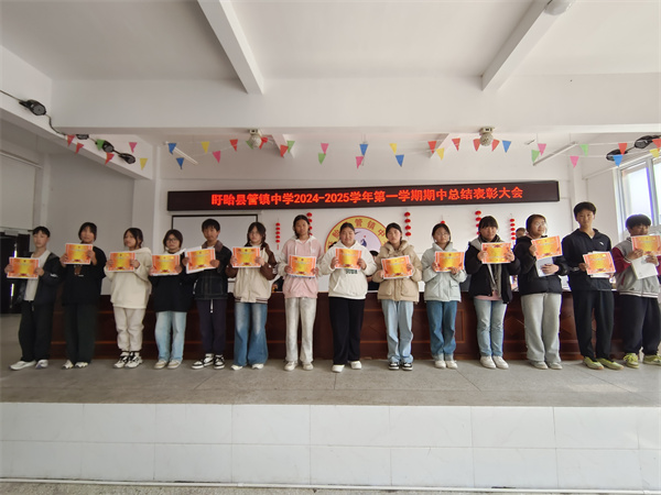 图片9.jpg
