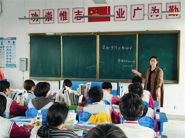 图片3.jpg