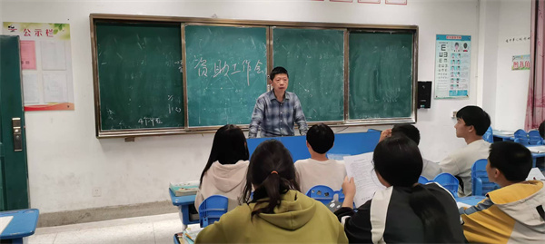 图片4.jpg