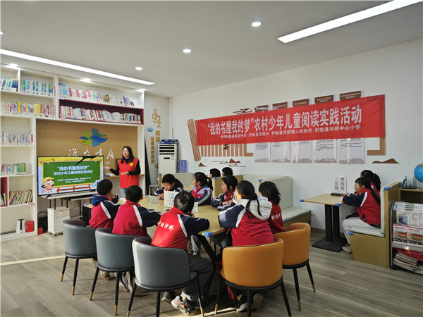 书香沁童心，逐梦阅读中——盱眙县河桥中心小学党总支、关工委开展阅读实践活动