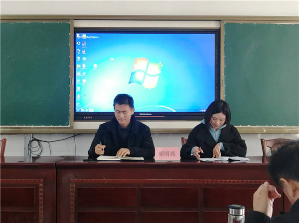 聚焦素养提升，深化融学课堂 —— 盱眙县三河实验小学开展教学研讨活动