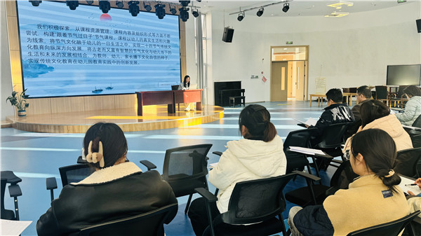 盱眙县爱民路幼儿园承办盱眙县教育科学规划课题研究推进暨“课题进课堂”活动