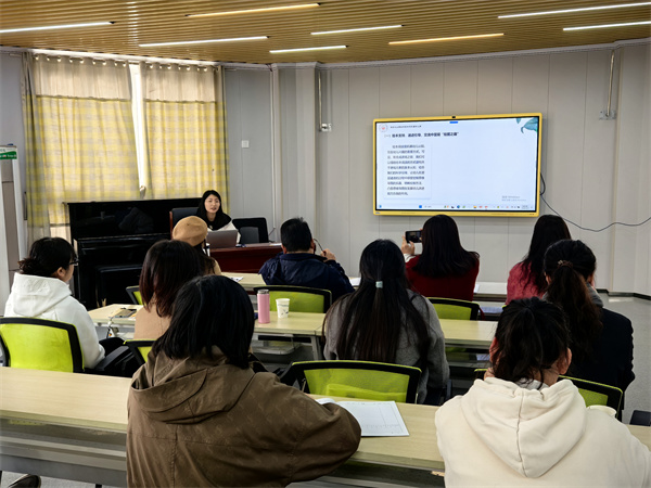 “立足课题，以研促教”课题成果推广活动