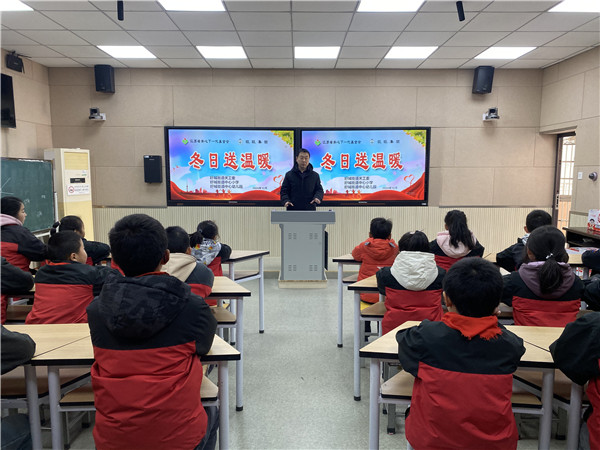 爱心捐赠   情暖冬日——省关心下一代基金会在盱眙县盱城小学举行捐赠仪式