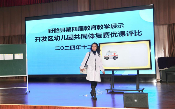 图片3.jpg