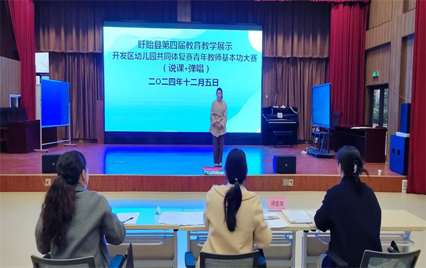 图片4.jpg