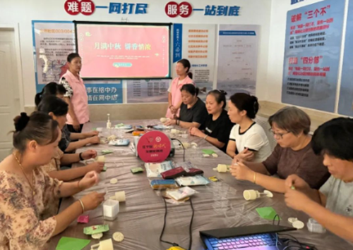 QQ截图20241212154612_副本.png